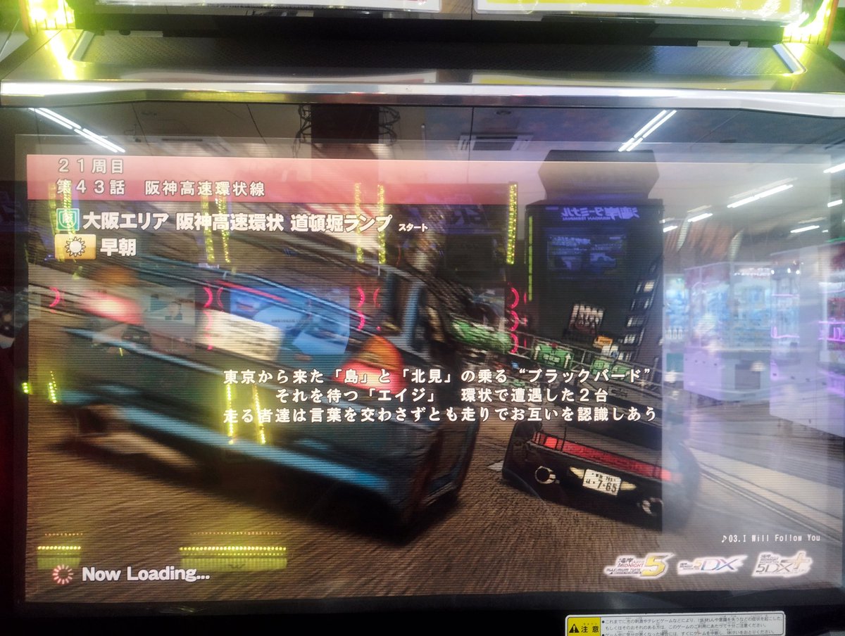 180SX愛の帝王 tweet media