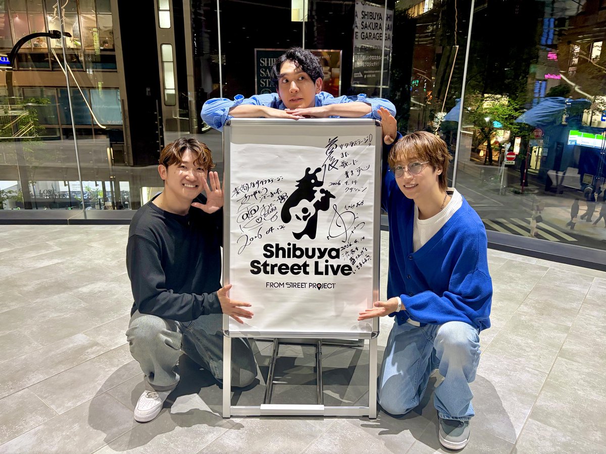 草野俊之介 tweet media