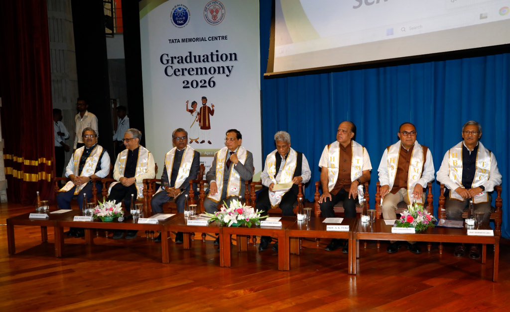 Tata Memorial Centre tweet media