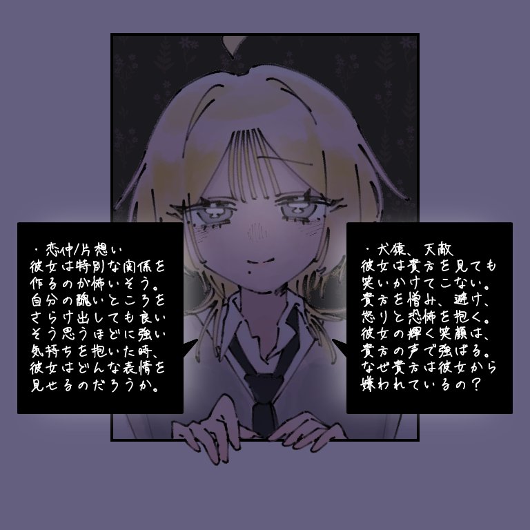 404_404one's tweet photo. #アルデーレ_関係構築
再投稿です〜、どなちゃんとの関係募集🎀
｢この投稿へのいいね｣でお迎えします♪
下記以外でもこんな関係になりたい！とか普通に友達とか顔見知りがいい！とかでも🫶 https://t.co/BAJRFHhnRv