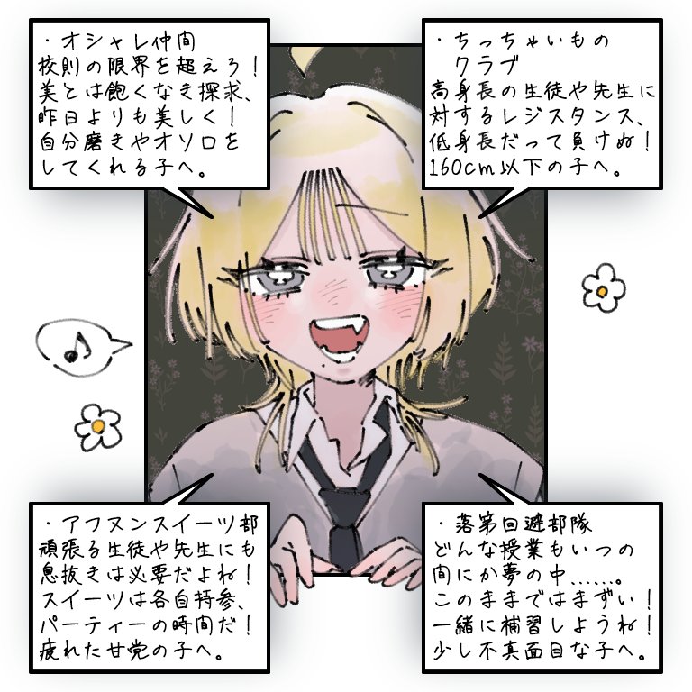 404_404one's tweet photo. #アルデーレ_関係構築
再投稿です〜、どなちゃんとの関係募集🎀
｢この投稿へのいいね｣でお迎えします♪
下記以外でもこんな関係になりたい！とか普通に友達とか顔見知りがいい！とかでも🫶 https://t.co/BAJRFHhnRv