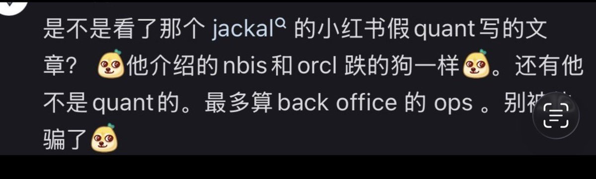 JACKAL tweet media