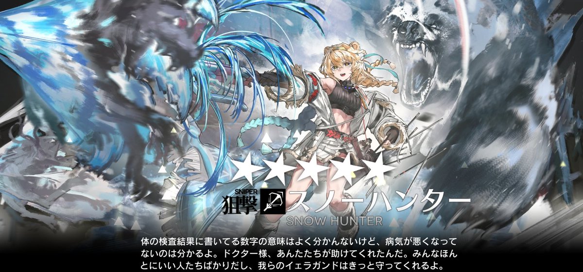 GaTi-MuTio tweet media