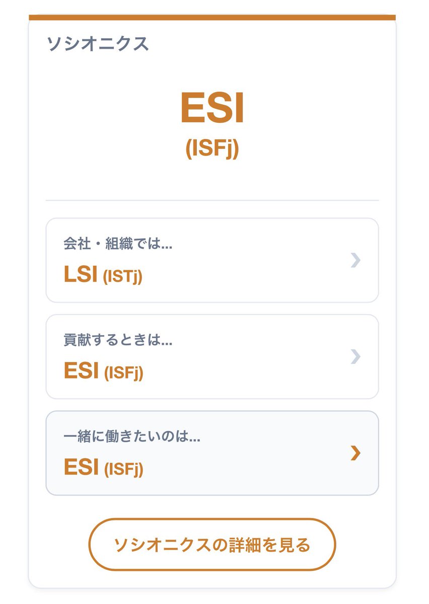 unkonow(吉田実久) tweet media