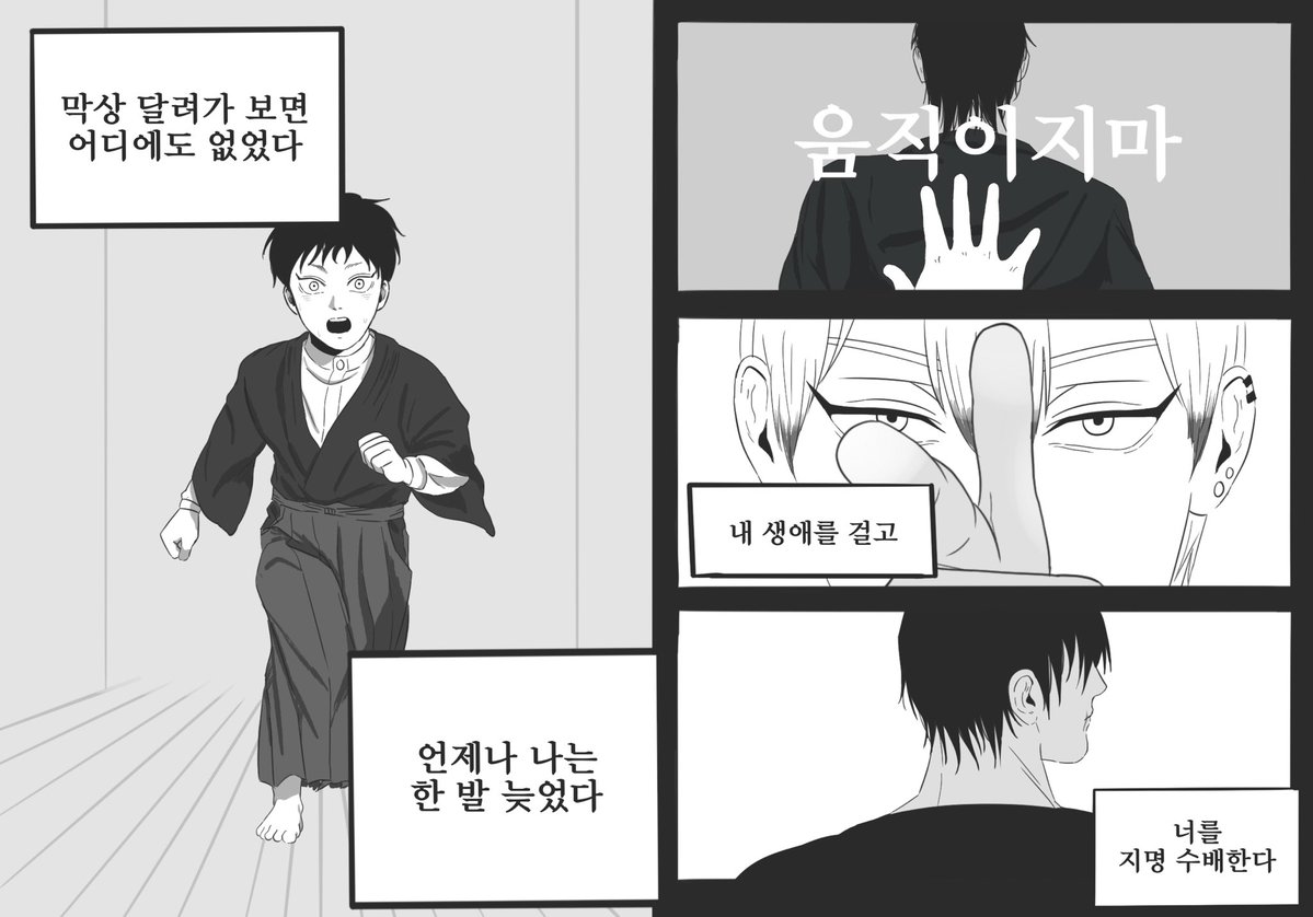 오야 ◝‿◜ tweet media