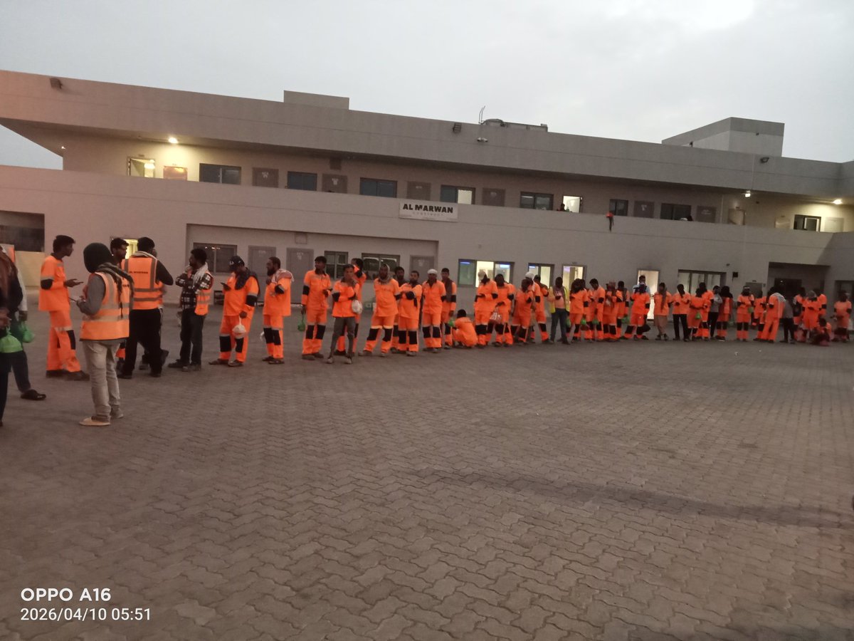 Early morning from sajja