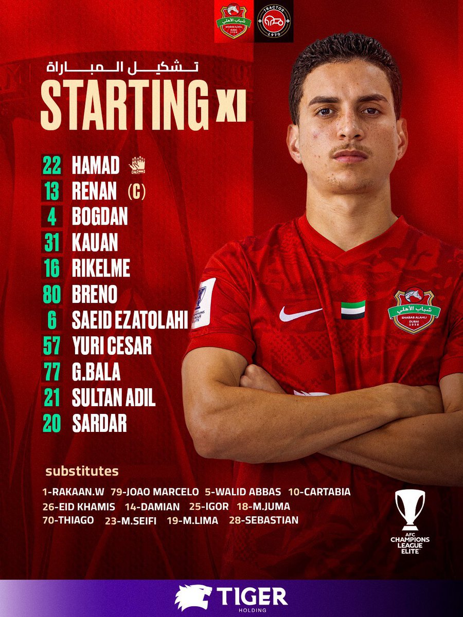 عميد الرياضة tweet media