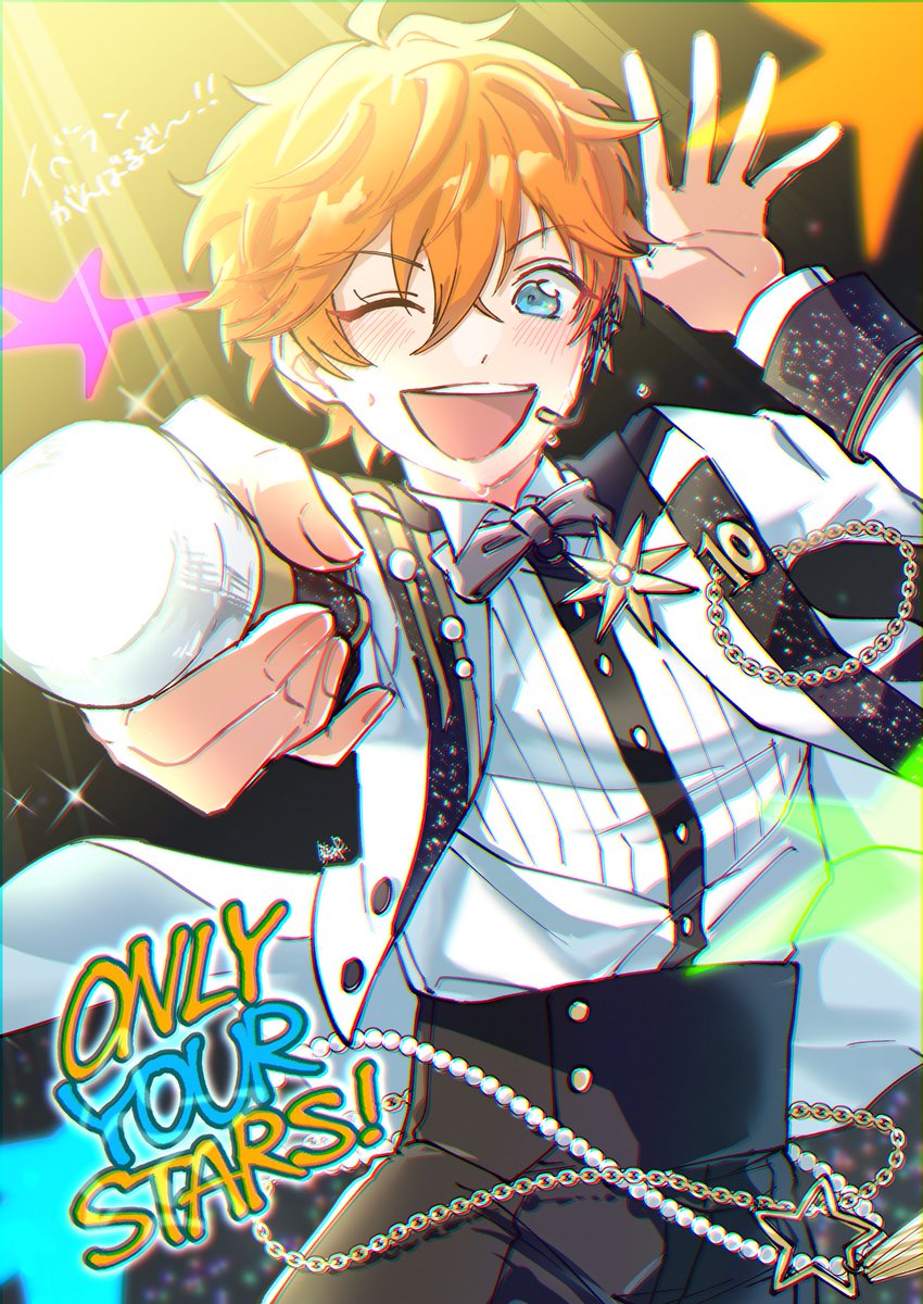 鈴木 悠真 tweet media