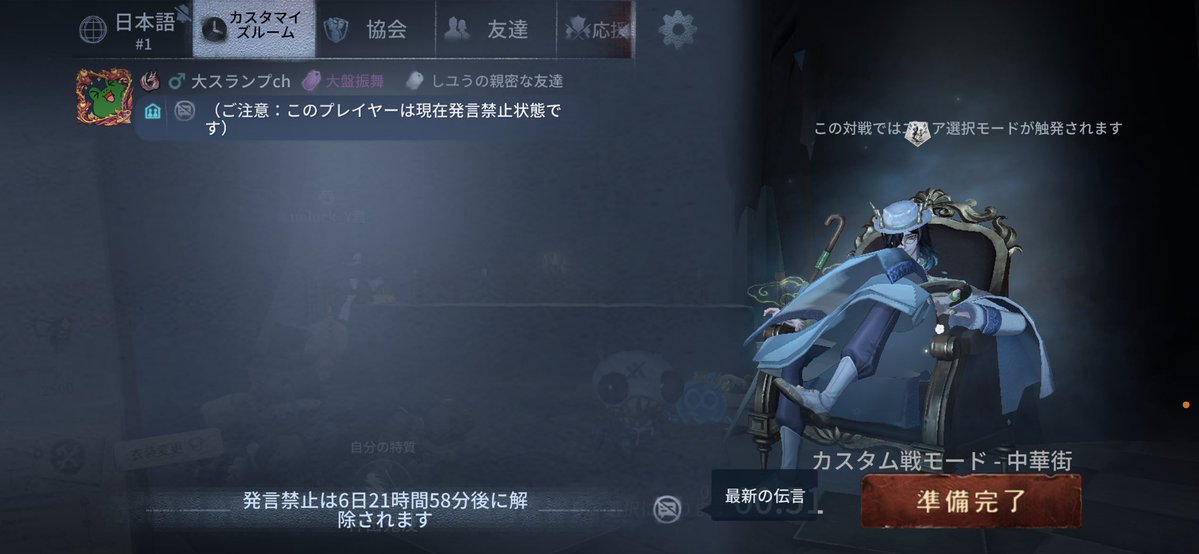 大スランプch(受験勉強だから低浮上) tweet media