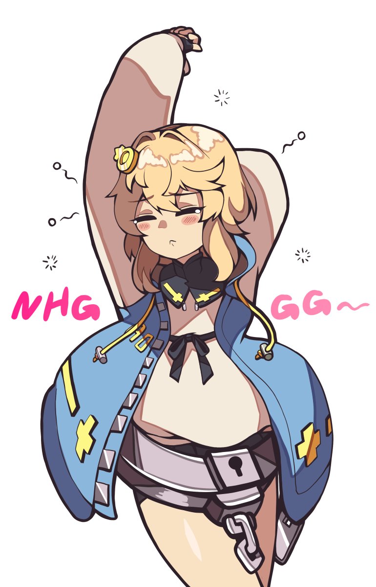 n0 imaGe🔞 tweet media