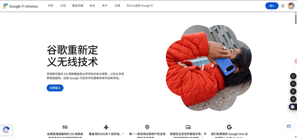 余胜龙 tweet media