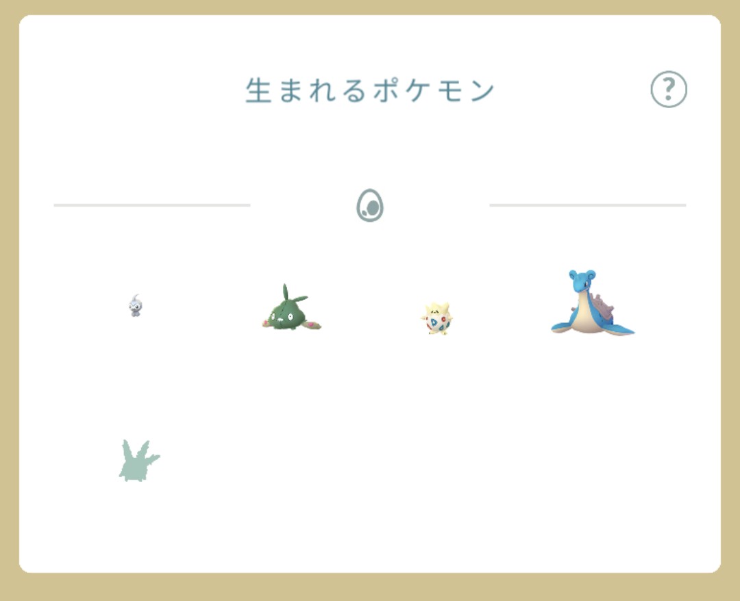 三日月🌘☠️💚 tweet media