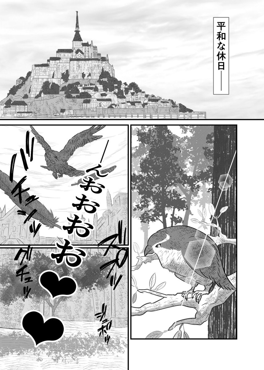 藤崎あみん🎨🔞 tweet media