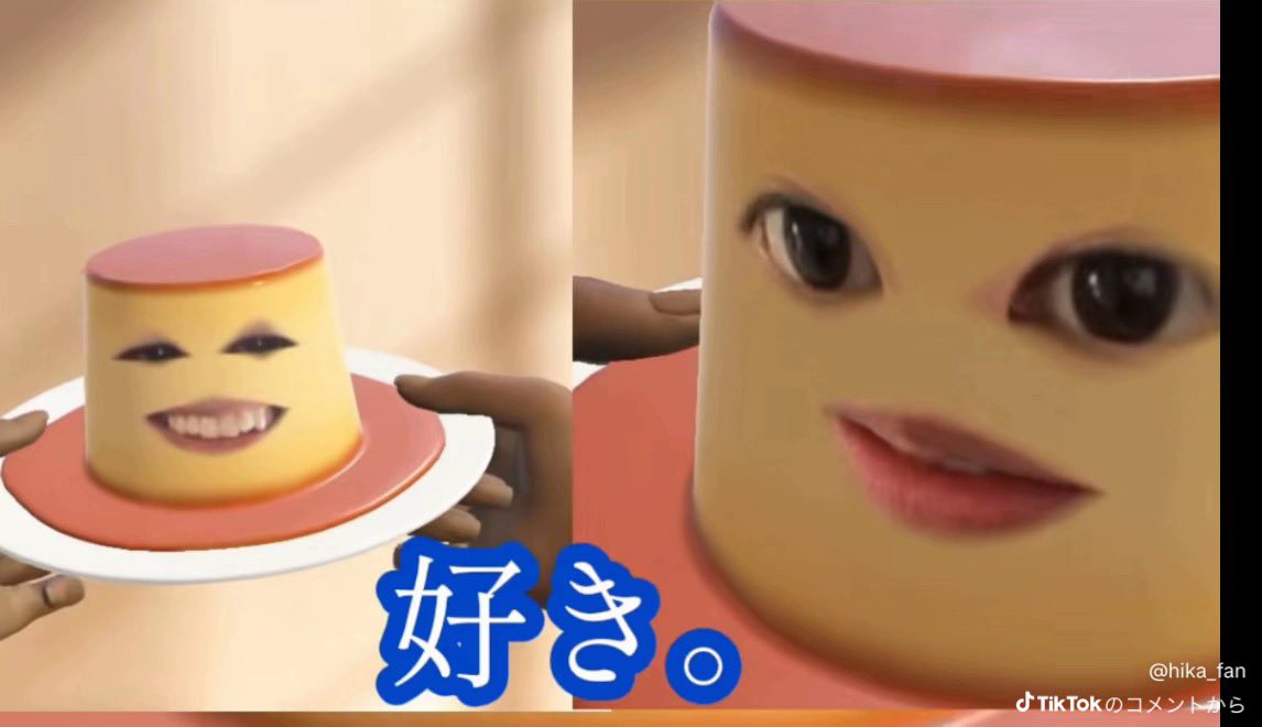 ぷりすけ tweet media