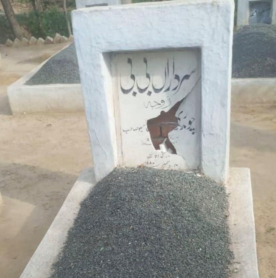 I b r a h e e m  tweet media