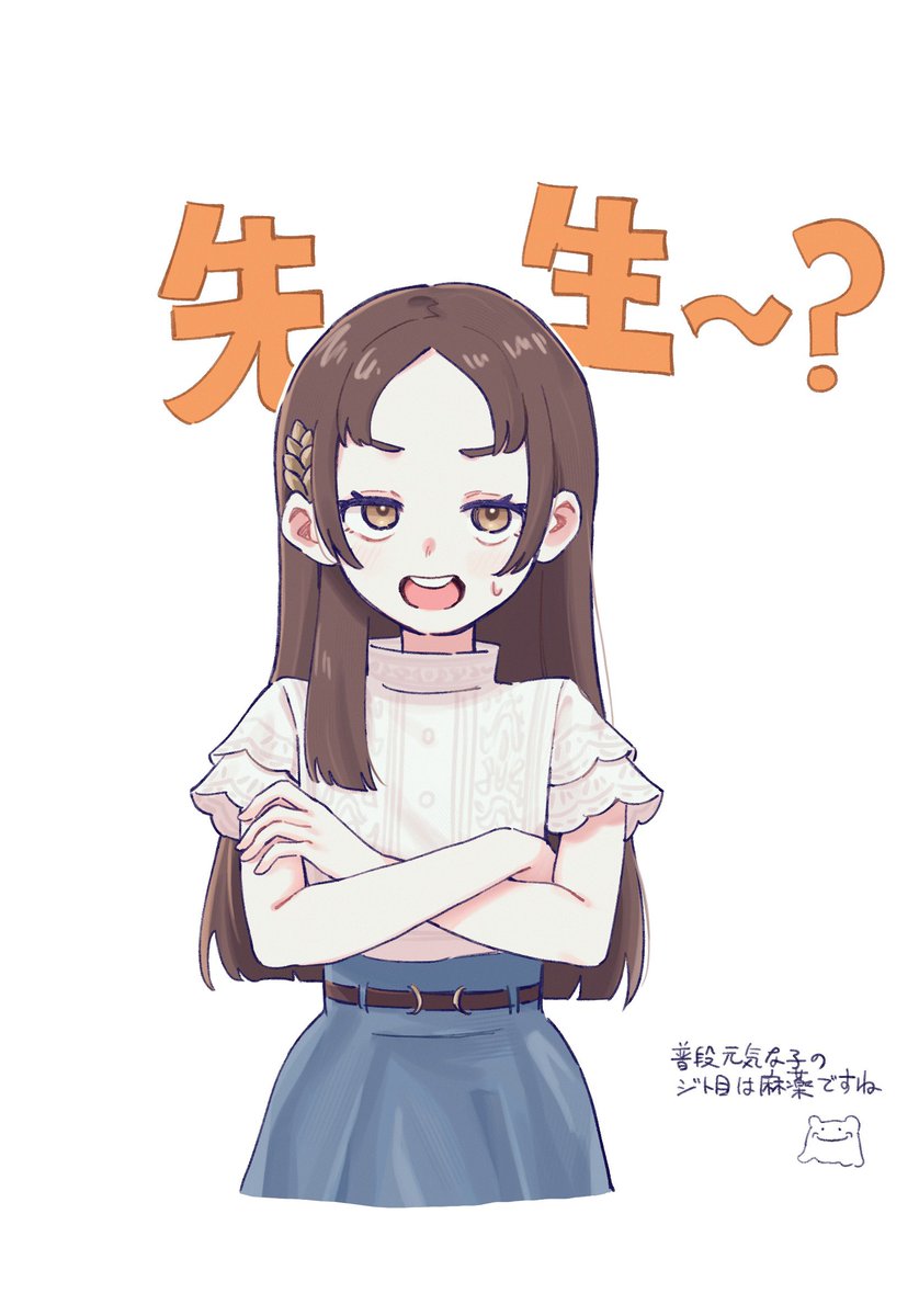 やすぜろ tweet media