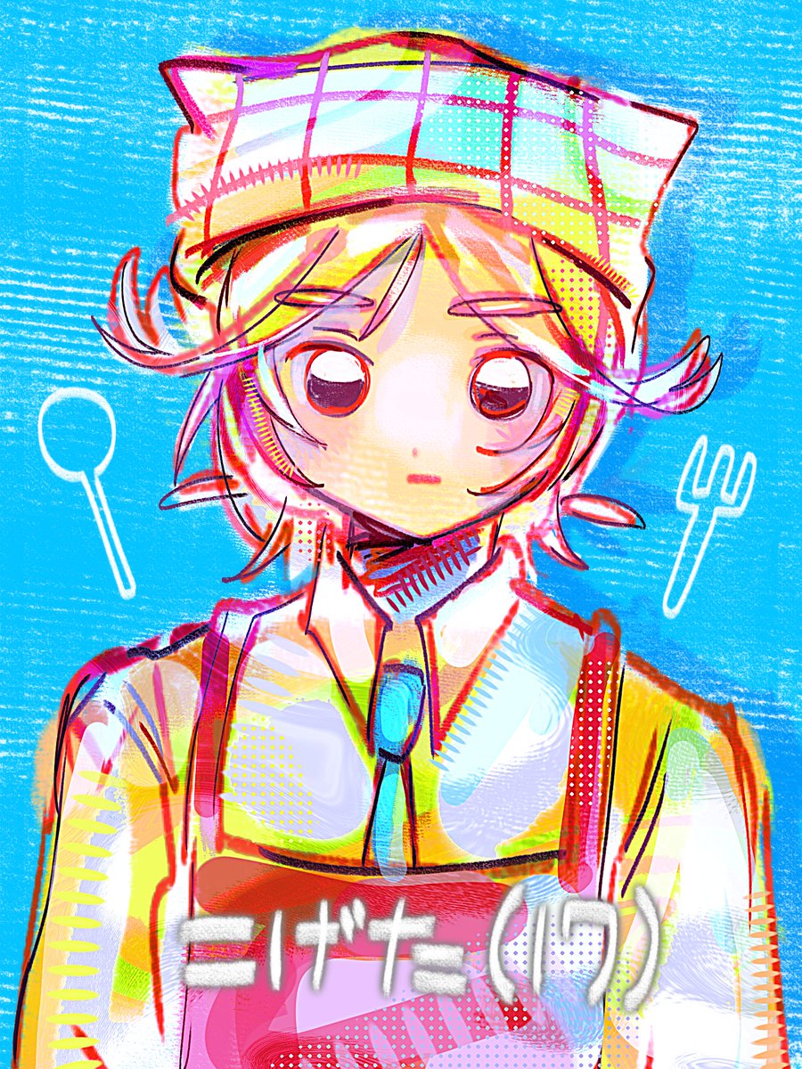 ﾆｺ tweet media