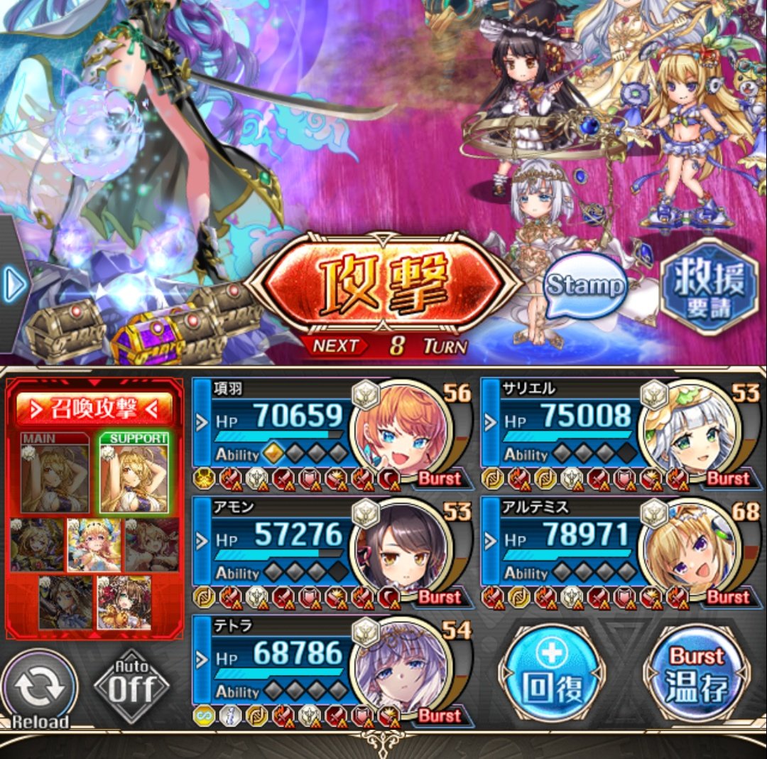 kossy/あひーじょ tweet media