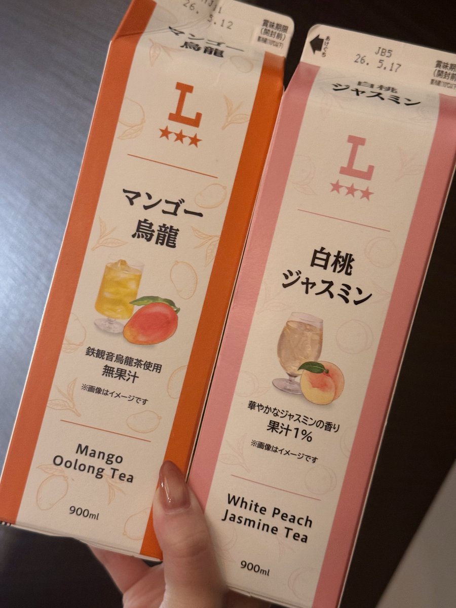 𝚖𝚎𝚛𝚞 tweet media