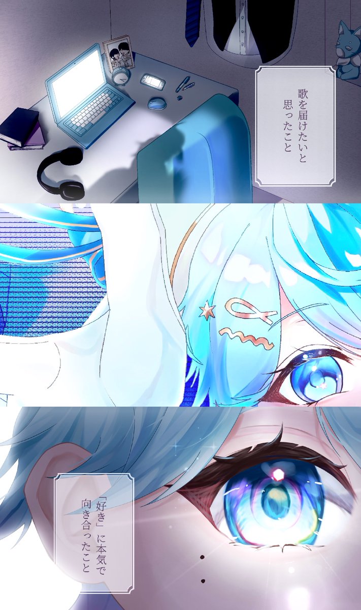 ゆらり💎🧘🏻‍♂️@きゅうくらゆらりん tweet media