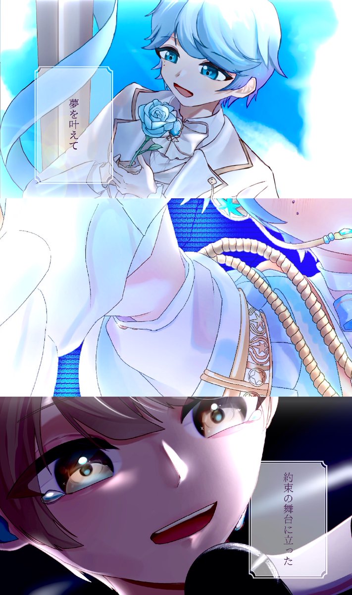 ゆらり💎🧘🏻‍♂️@きゅうくらゆらりん tweet media