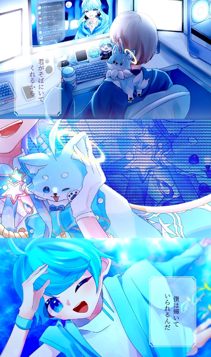 ゆらり💎🧘🏻‍♂️@きゅうくらゆらりん tweet media