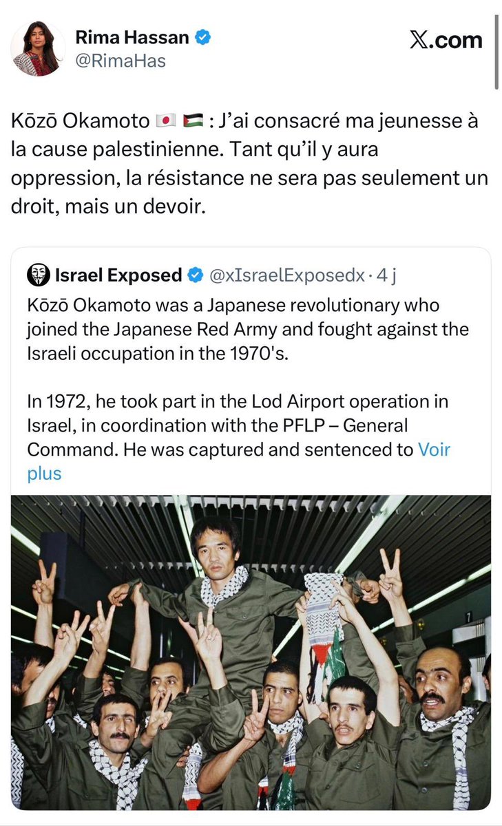 Kamil Abderrahman tweet media