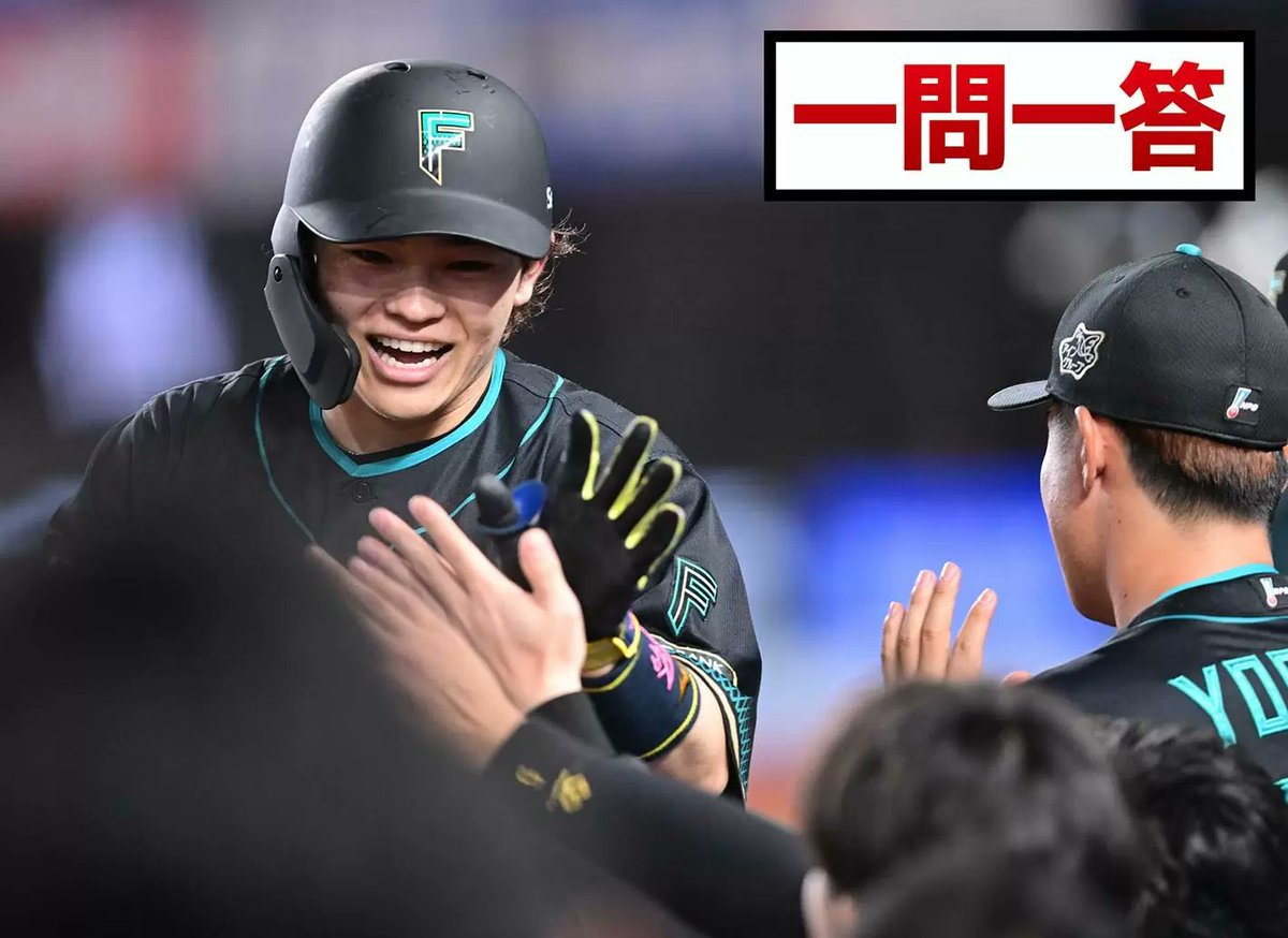 道新スポーツ tweet media