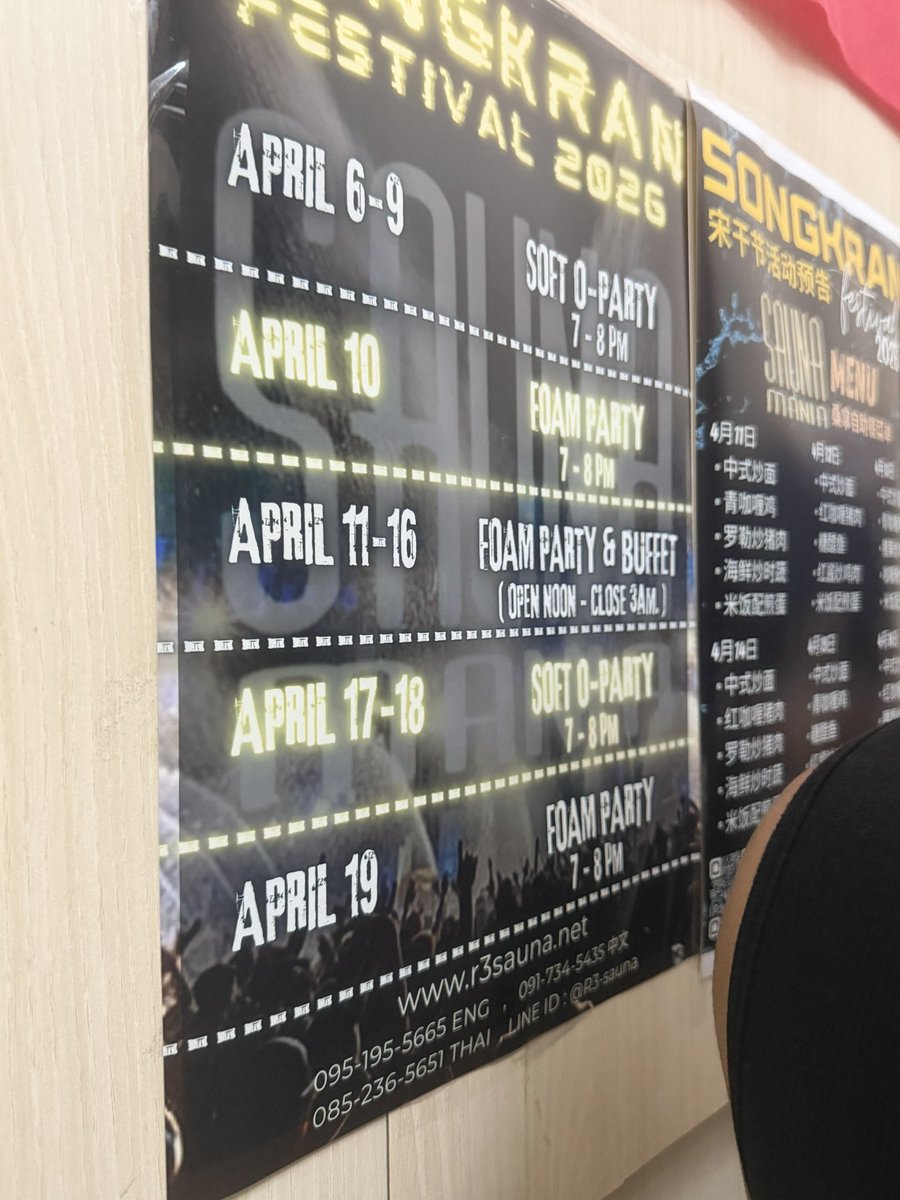 Dokiedok_MD 🩺👨‍⚕️ (Cebu Apr 17-18) tweet media