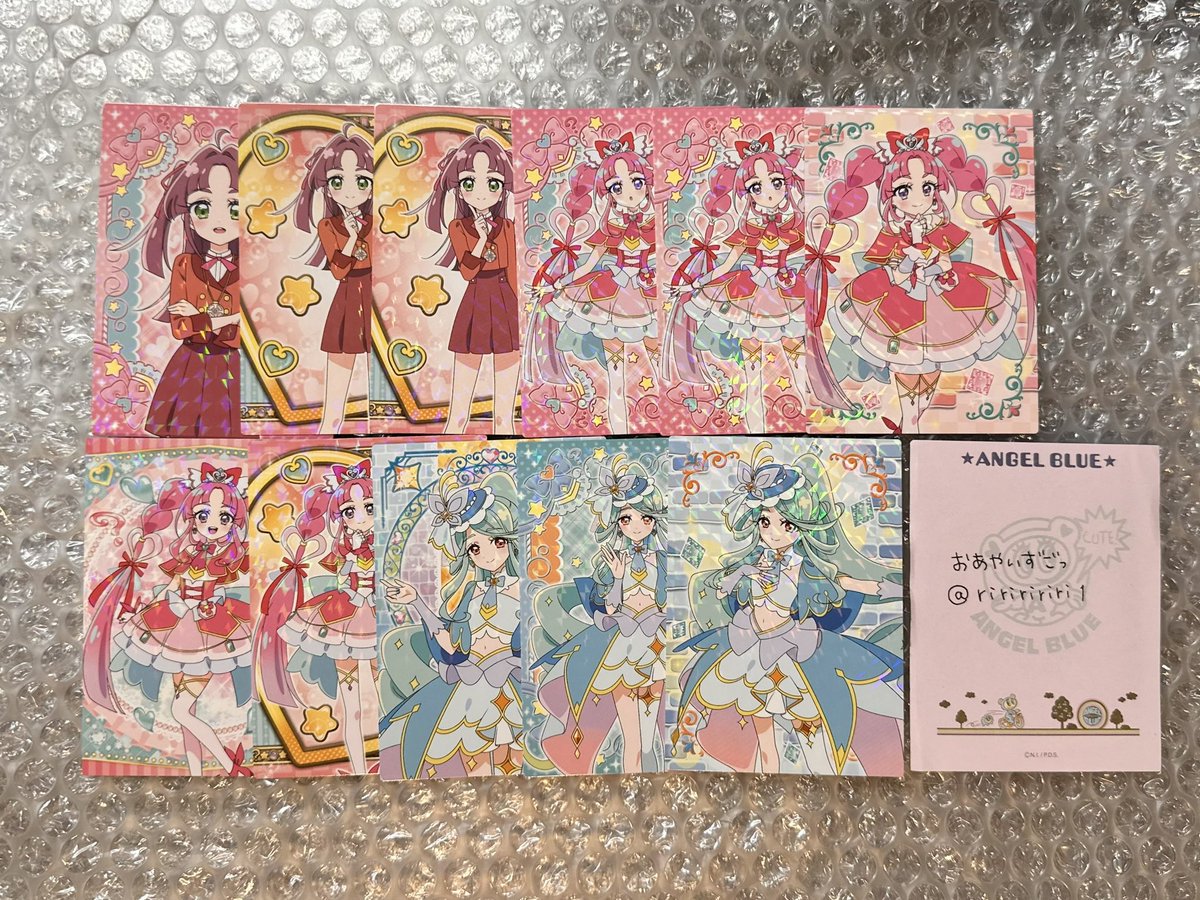 おあやいずごっ tweet media