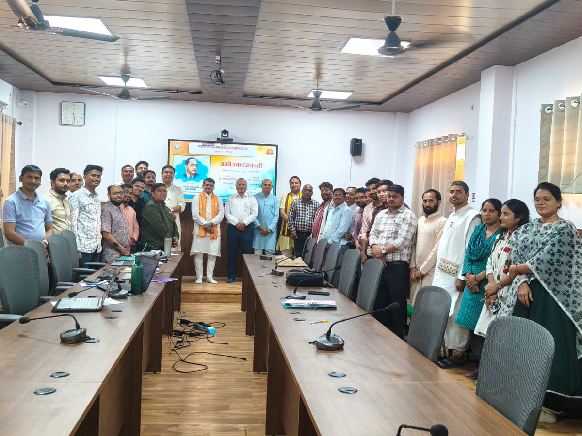MAHARSHI PANINI SANSKRIT EVAM VEDIC VISHWAVIDYALAY tweet media
