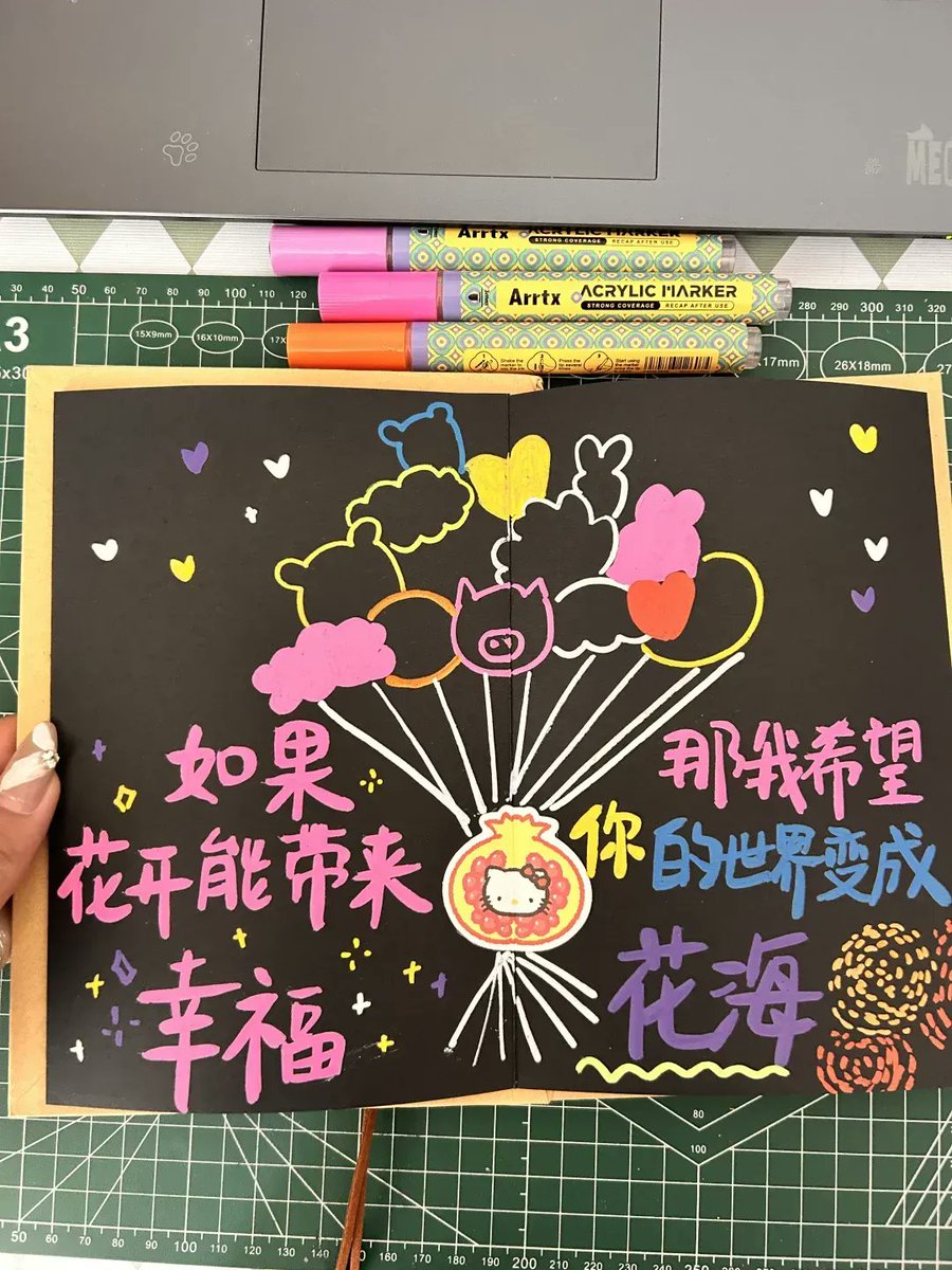 渡邊 和美 tweet media