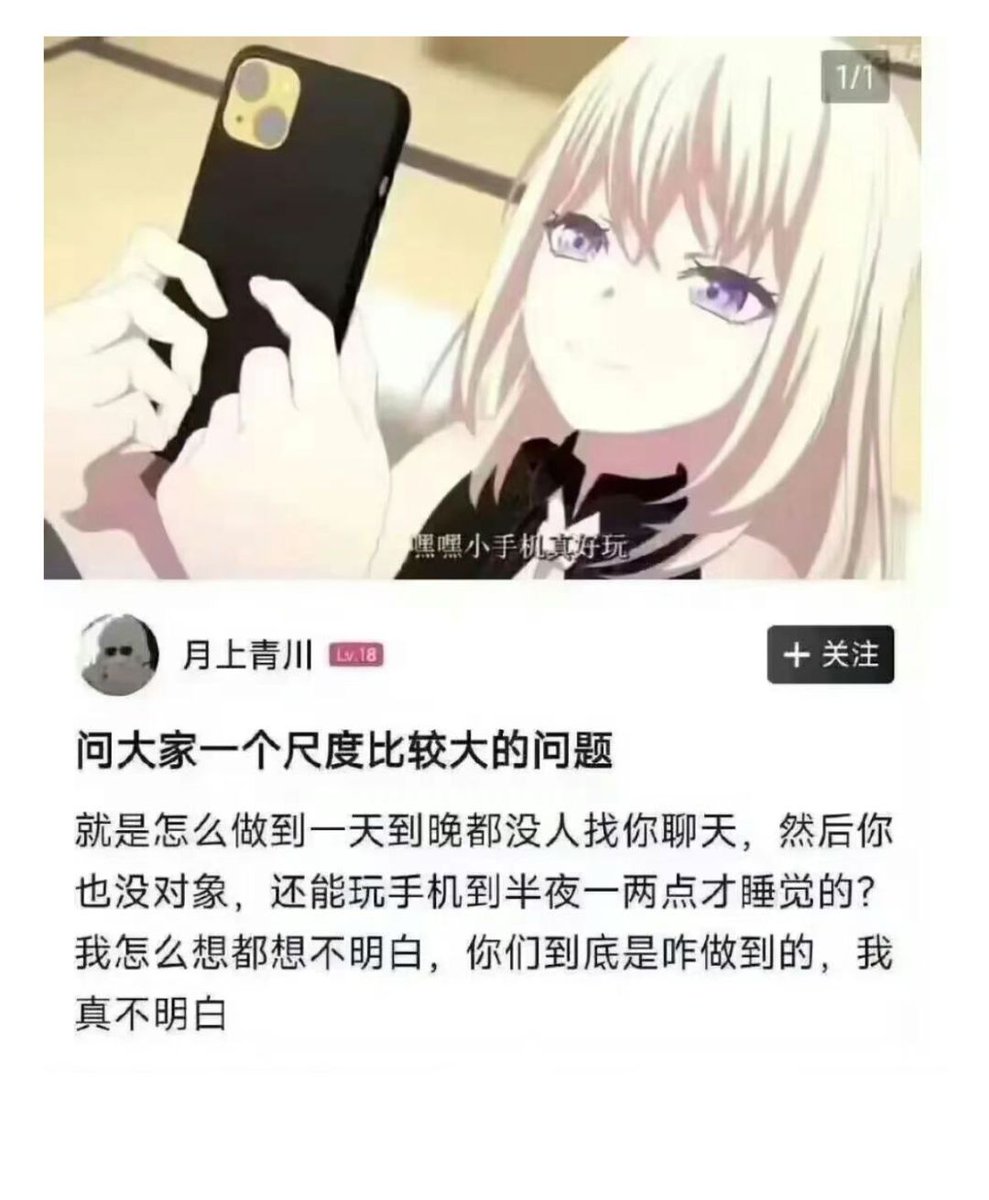 🍀🍥竹蜻蜓🍥🍀 tweet media