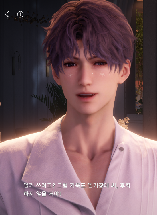 눌룽쥐 tweet media