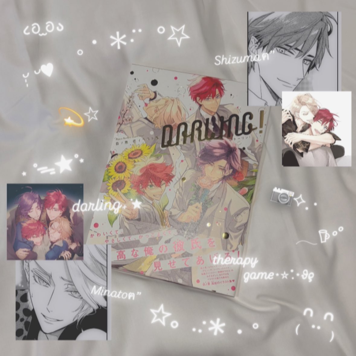 あちゃん tweet media