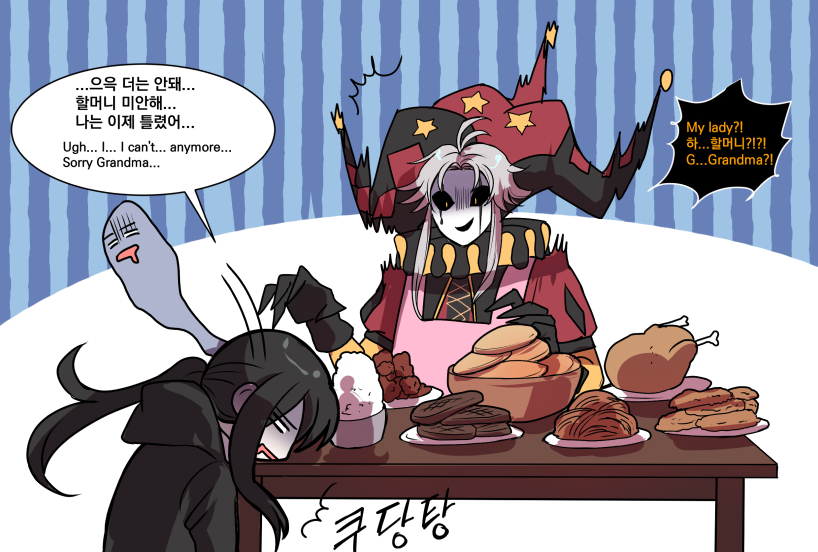 rangna_tfc's tweet image. 아침에 거북님과 대화하다가 앞치마 입고 할머니 밥상 차려주는 피에로가 너무 귀여워서 낙서ㅋㅋㅋㅋㅋㅋ 피에로 앞치마는 분홍색으로 그려주고 싶었다😂 #thefreakcircus