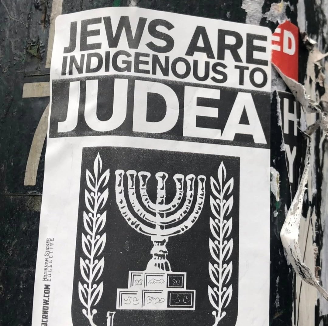 Yisrael official 🕎 tweet media