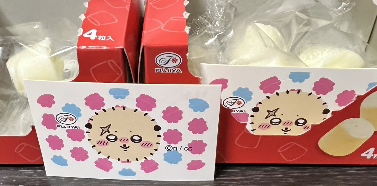 さなち(ひぃ) tweet media