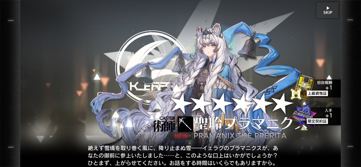 GaTi-MuTio tweet media