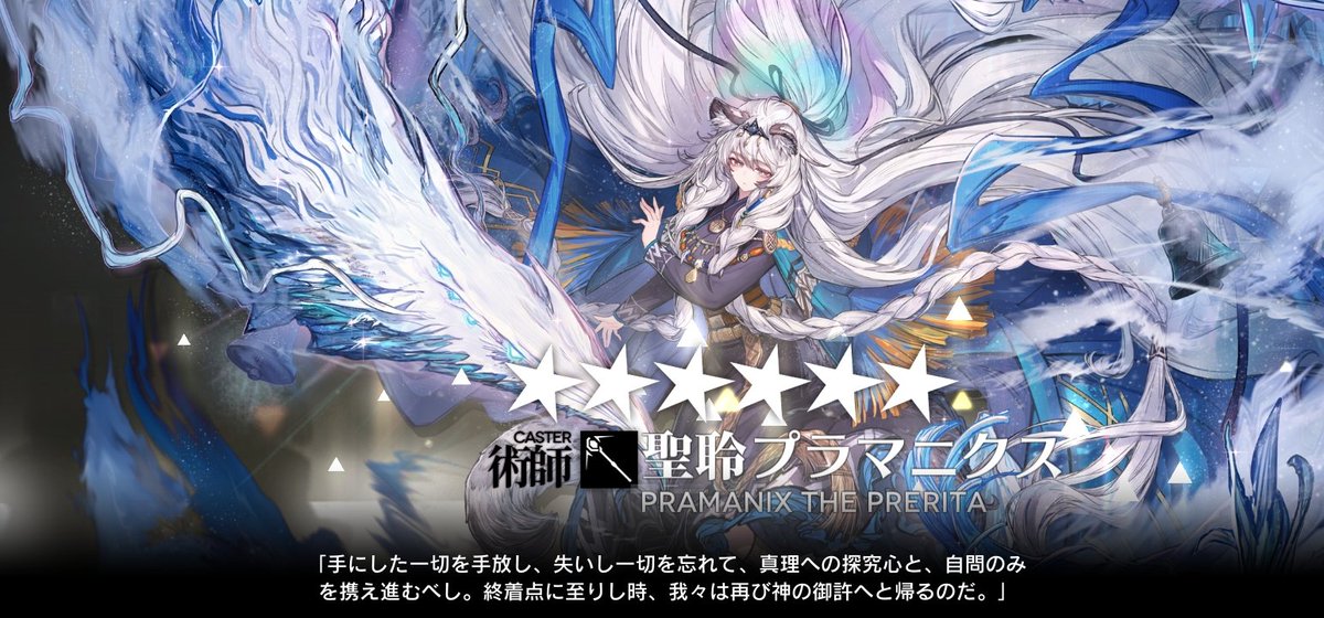 GaTi-MuTio tweet media