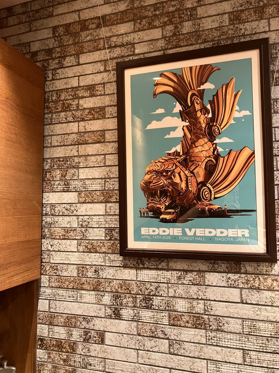 1192kondo's tweet photo. エディのポスターを早速飾ってみた。
次はパールジャムとしてwishlist聴きたいなー https://t.co/S82MVXvDQM