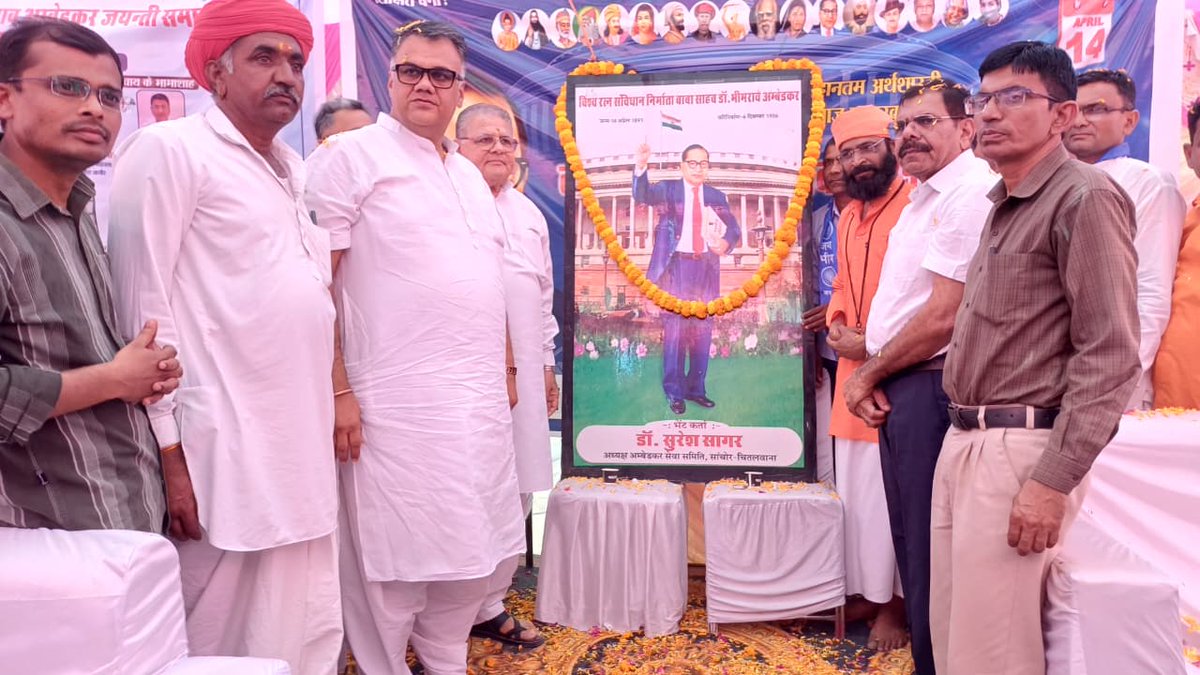 Devji Patel tweet media