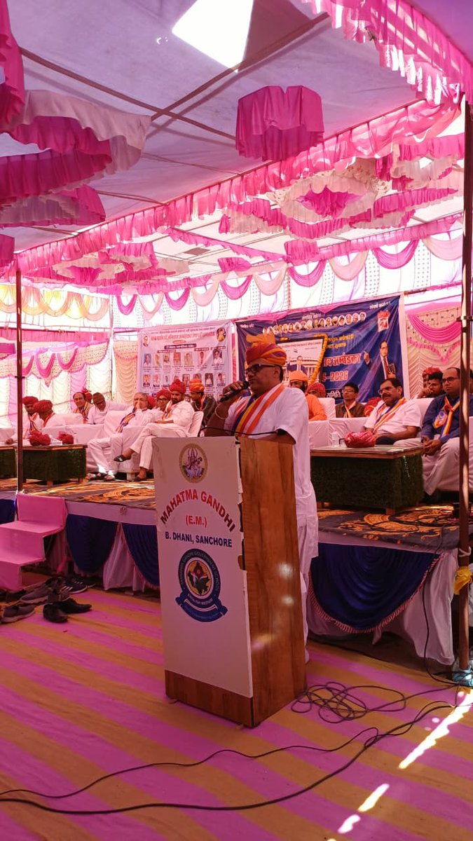 Devji Patel tweet media