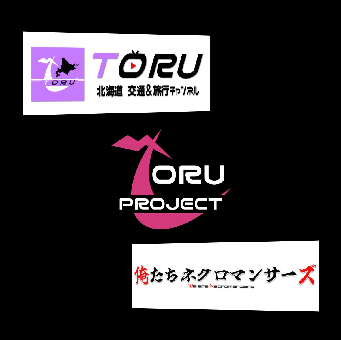 TORU PROJECT (@toru_project) / Posts / X