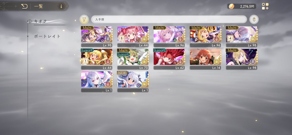 ちゅる tweet media