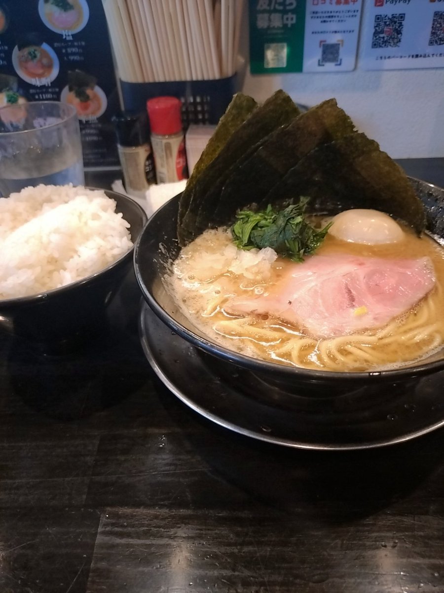 YouHoshi1's tweet photo. 今日は彼の仕事時間までラーメンランチ＆スタバドライブデート❣️
美味しいからまた同じとこに食べに行きました！
お腹いっぱいのあとはスタバ買ってドライブ！雨だったけどたくさん話せて楽しかったな https://t.co/UW3ekUI1Q2