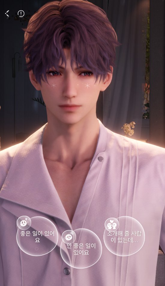 눌룽쥐 tweet media