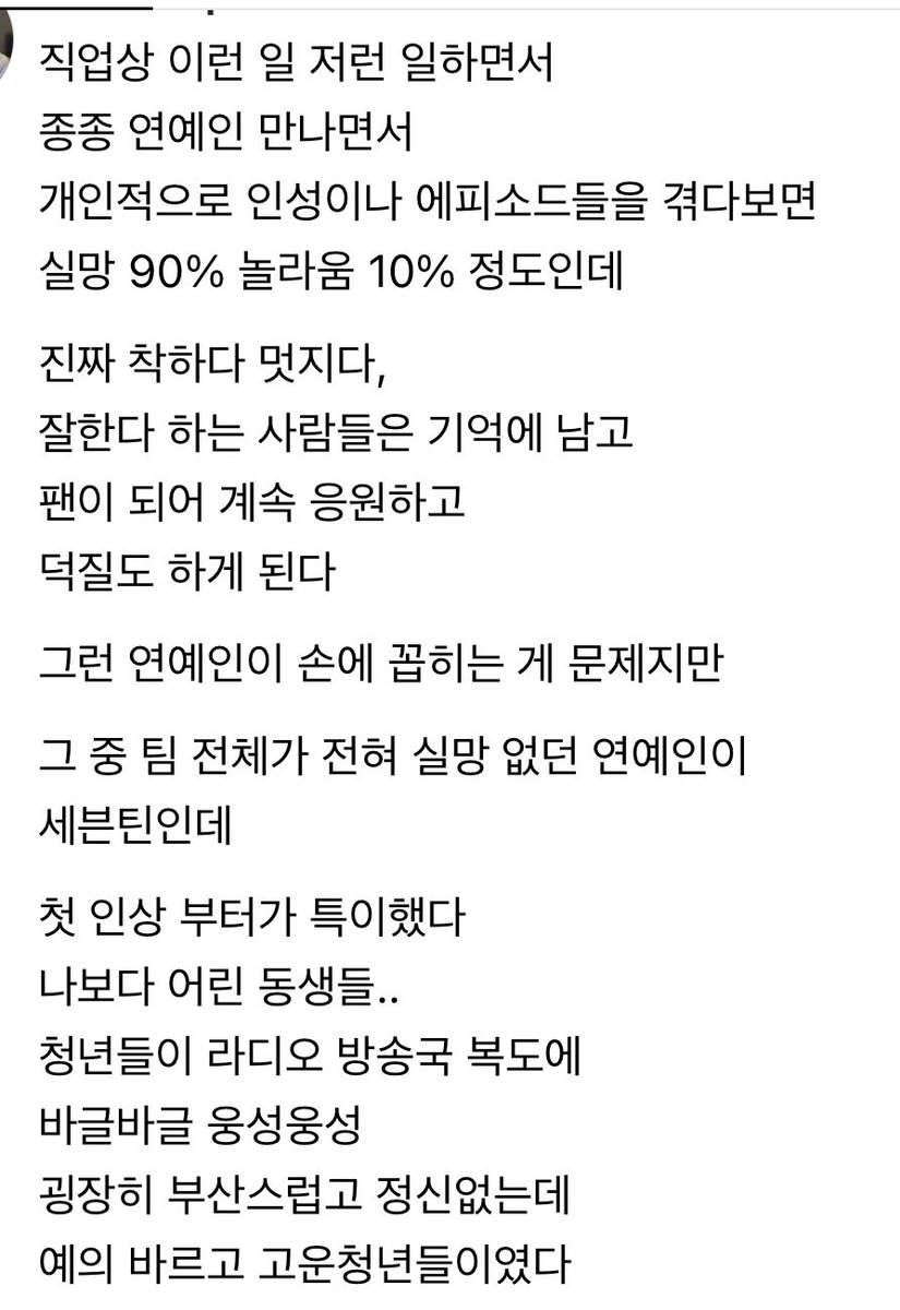 놀쟈⛹️♂️ tweet media