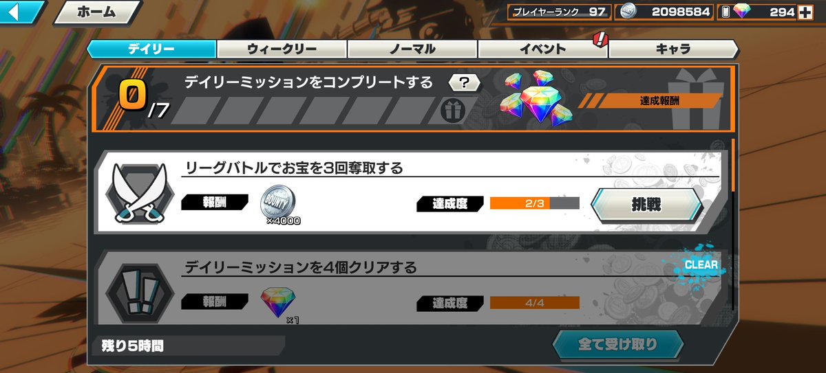 ❁菊一文字❁　Ӽ tweet media