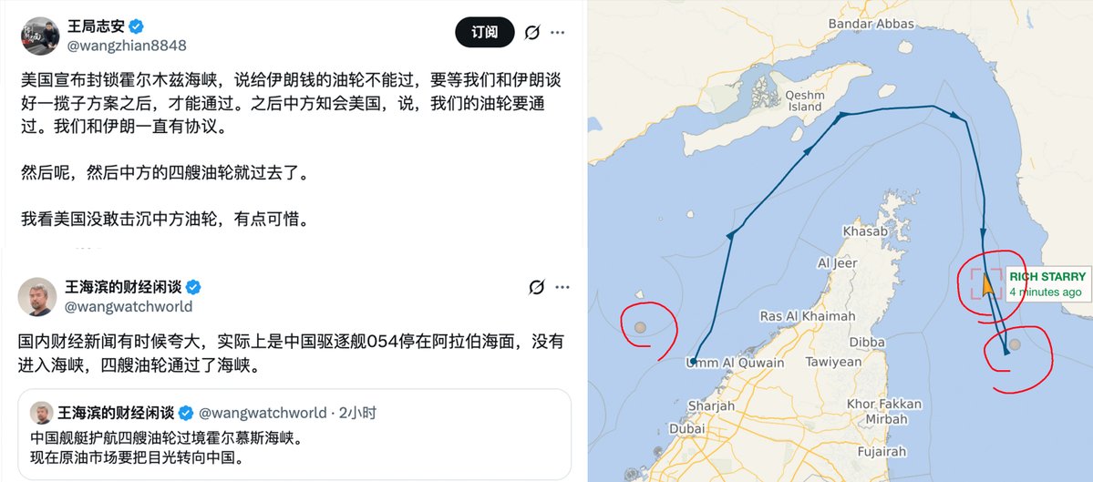 悉尼奶爸 SydneyDaddy 雪梨奶爸 🇦🇺🇮🇱 tweet media